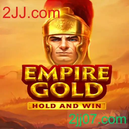 EmpireGold